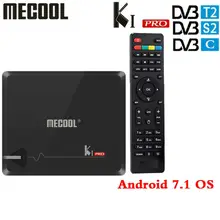 KI PRO Amlogic S905D Android 7,1 Гибридный ТВ-приставка DVB-T2/S2/C четырехъядерный 64 бит 2G 16G K1 PRO ТВ-приставка поддержка cline NEWCAMD