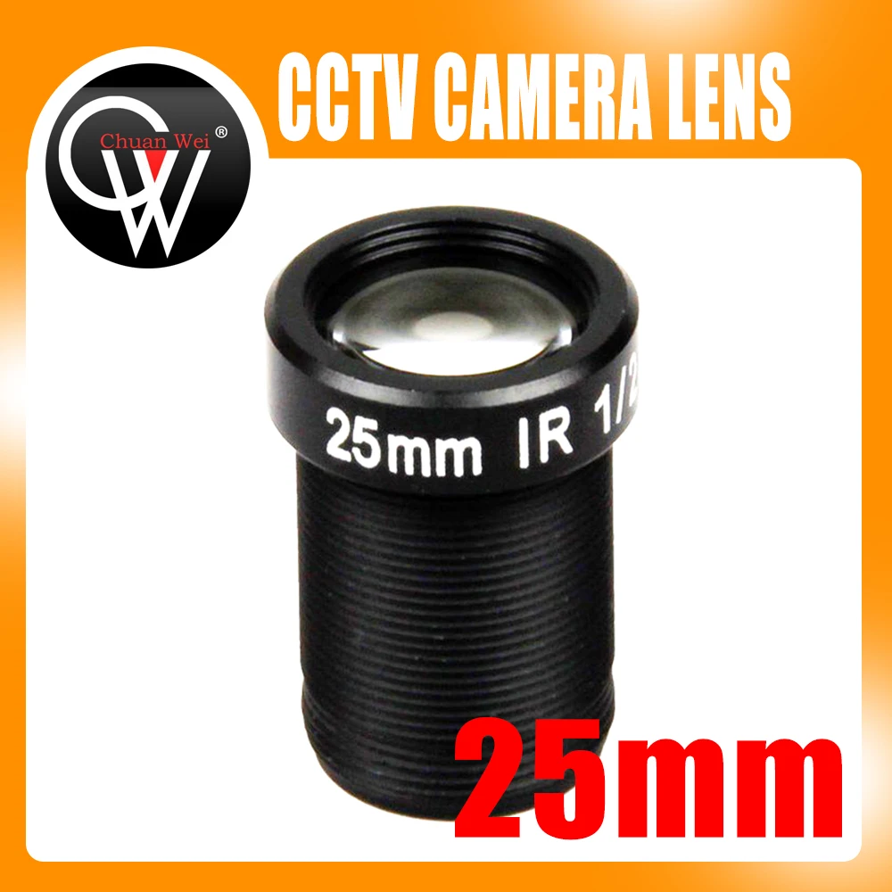 5.0Megapixel HD 25mm IR CCTV Lens 1/2 5.0Megapixel HD 25mm IR CCTV Lens 1/2
