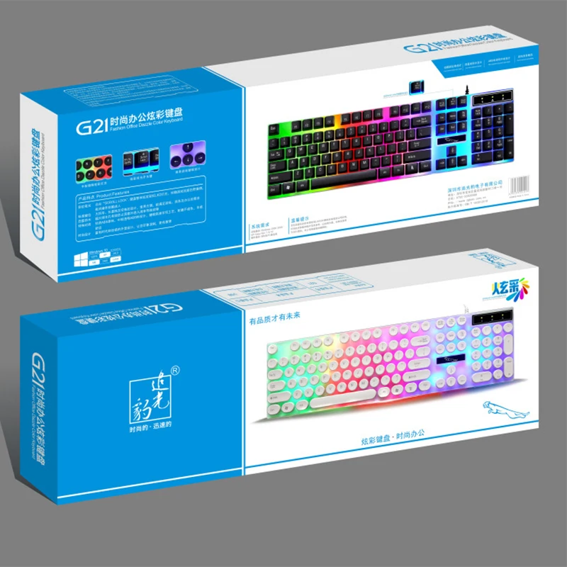 G21  10