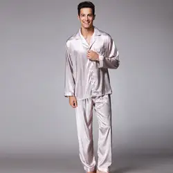 Мужская мягкая уютная шелковая пижама, Мужская пижама, пижама из шелка льда, Сексуальная Современная ночная рубашка, летняя мужская пижама