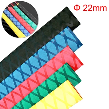 

1M 22mm Dia Black Red Blue Green Yellow Stripe Skid Fishing Rod Bat Insulation Antistatic Tripod Shrink Tube Shrinkable Tube