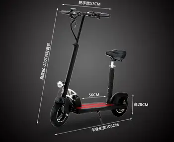 

2 wheels kick bike electric scooter mini folding range 50km for man or women electronic scooter free shipping