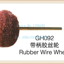 50 шт./пакет ювелирные изделия/часы кисть для полировки FG2.35mm, полировочное колесо GH092, резиновая проволока колеса