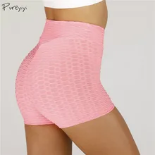 Короткие штаны для йоги, женская спортивная одежда, для спортзала, фитнеса, спортивные короткие штаны, обтягивающие, женские, пуш-ап, для спортзала, эластичная талия, одежда для бега