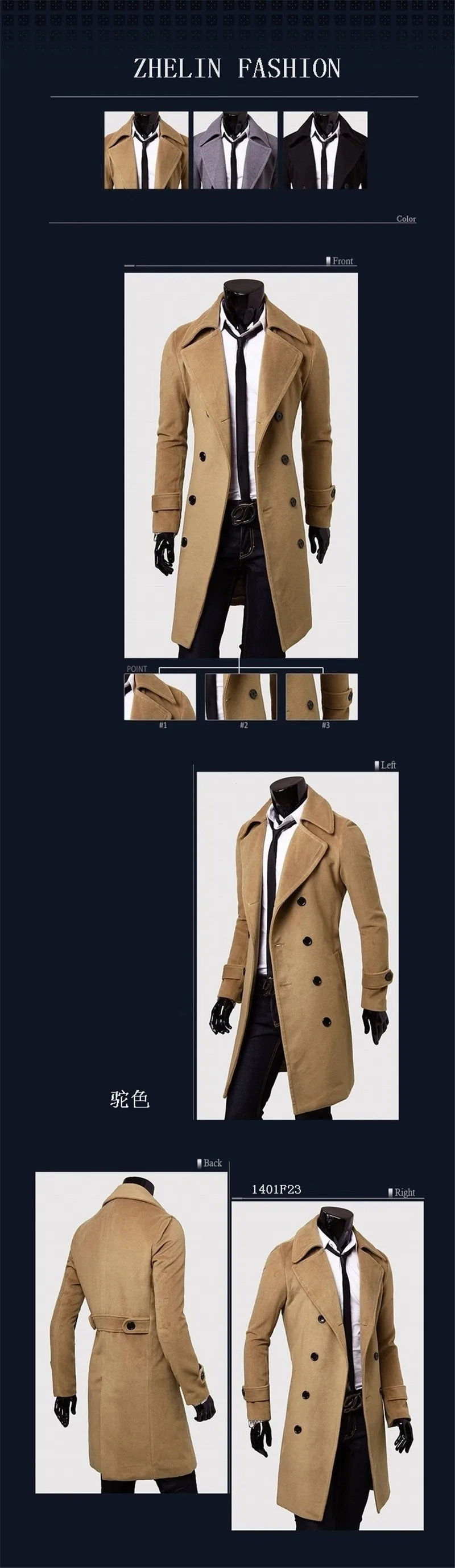 Новый модный Тренч мужское длинное пальто зимнее известное Брендовое мужские пальто двубортное приталенное Мужское пальто плюс размер
