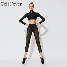 2 Pcs Yoga Set Women Sport Suit Gym Workout Clothes Long Sleeve Fitness Crop Top Scrunch Leggings Female Lace Leopard Sportswear lace panel scrunch long sleeve top