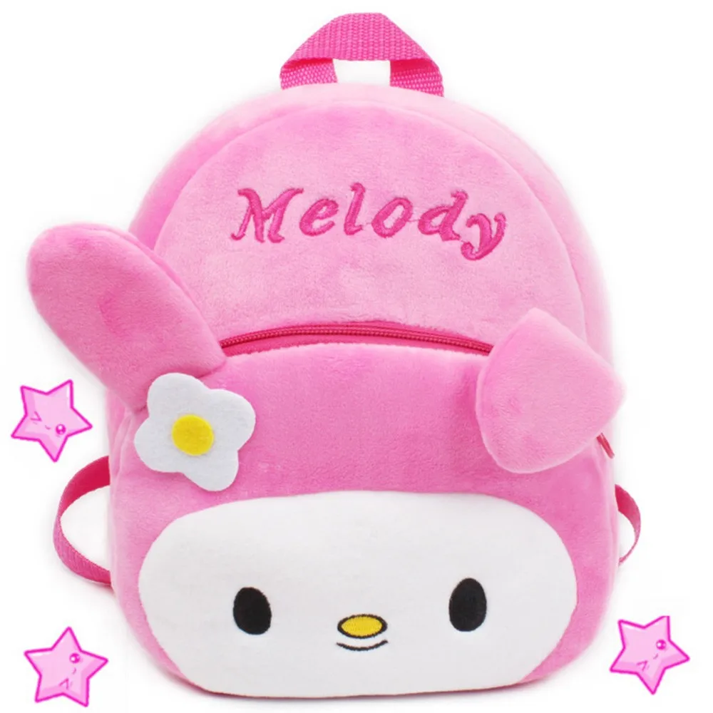 Cute Cartoon Baby Plush Backpack Toy School Bag Mini Animal Shape Plush Backpacks Kids Outdoor Travel Pack Bag Student#K4