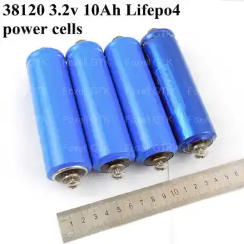 

4 pack 3.2v Lifepo4 lithium / polymer battery 38120 cell 10Ah STD discharge 30A max 50A for 12v 10ah ebike UPS power HID lights