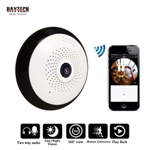 DAYTECH 960 p Draadloze IP Panoramische camera WiFi Security 360 view angel Fish Eye IR-Cut Nachtzicht Twee manier audio iOS Android(China)