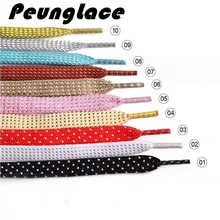 Качественные шнурки PeungLace 1000 пар/лот плоские металлические шнурки 10 цветов золотые серебряные шнурки