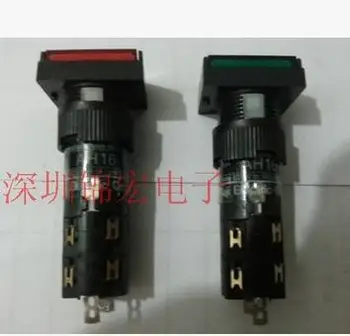 

1PCS Button switch AH16-TL5
