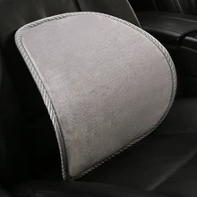 KKYSYELVA поясничная поддержка для офисного стула грузовика автомобиля Авто поддержка s Талия Подушка для автомобиля задний массажер