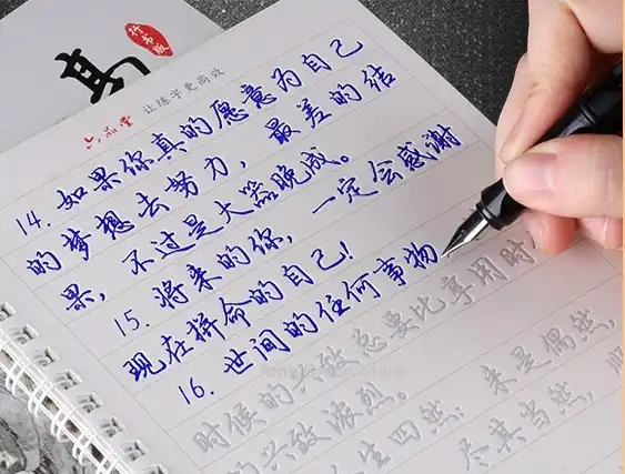 23 本中国筆記体スクリプト繰り返し練習コピーブック劉ピン唐 3d 溝書道運動コピーブックペンセット Null Aliexpress