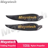 Пластиковый складной пропеллер Mayatech для радиоуправляемого самолета от 10 до 16 дюймов, подходит для пластикового спиннинга или алюминиевый П... ► Фото 3/6