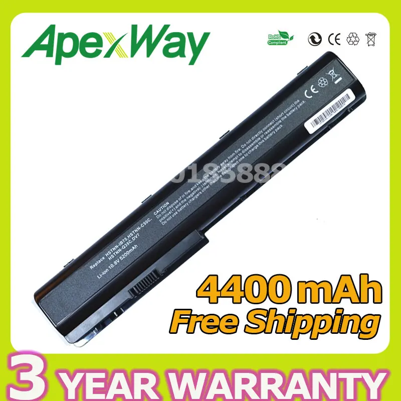 Apexway Battery for HP Pavilion dv7 dv8 dv8t dv7-1000 dv7-1100 dv7-2000 dv8-1000 HSTNN-DB74 HSTNN-IB74 HSTNN-DB75 HSTNN-IB75