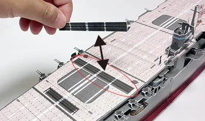 75 см бумажная модель DIY 1: 350 японский авианосец Akagi Вторая мировая война корабль Бумага Ремесло корабль Funs подарки