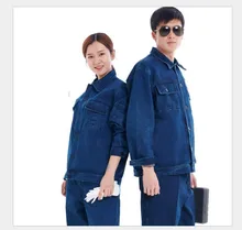 Special Offers Work Clothing All Cotton Jeans Electric Welding Auto Repair Painting Machine Dustproof Labor Protective Overalls