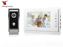 Home 7″Inch LCD Monitor Speakerphone Intercom Color Video Door Phone Doorbell Access Control System Door Entry Intercom System