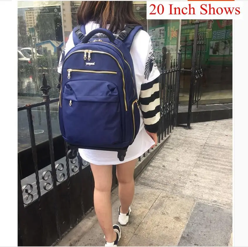20 inch