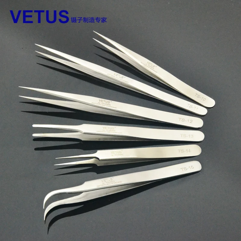 Vetus Professional Eyelash Tweezers Stainless Steel Antistatic eyes tweezers for false eyelashes extension 2