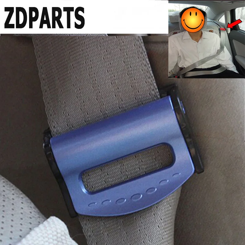 ZDPARTS автомобильный ремень безопасности Регулируемый зажим Крышка для Audi A3 A4 B7 B8 B6
