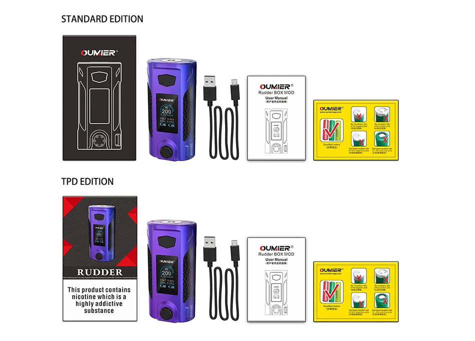 Oumier Rudder 200W TC Box MOD