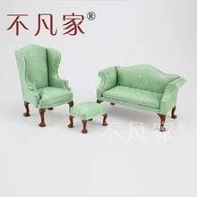 Кукольный домик 1/12 масштаб миниатюрная мебель высокого качества ручной диван с резной отделкой гостиной набор