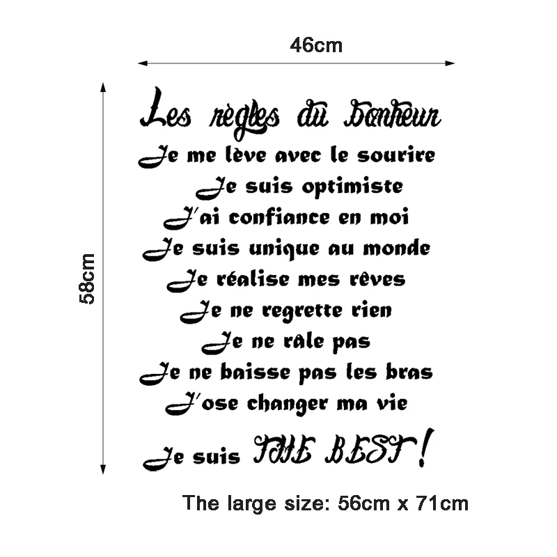 Наклейка Les Regles Du Bonheur виниловая спальня с настенными наклейками домашний декор плакат гостиная украшение дома 46 см x 58 см