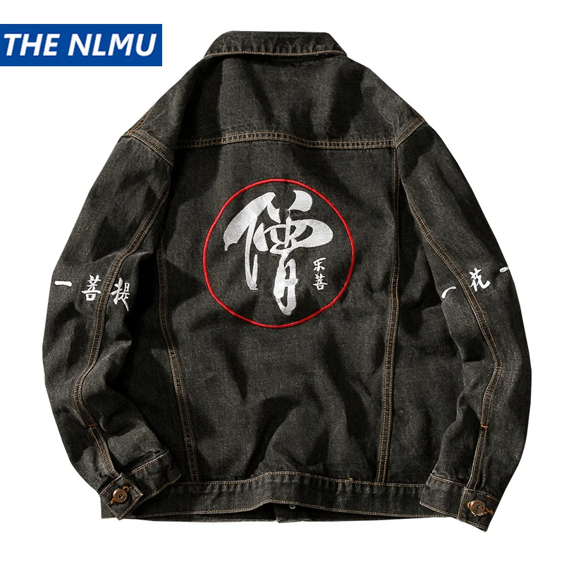 

Character Embroidery Denim Jackets Men 2018 Fashion Cotton Jeans Jacket and Coat Male Hip Hop Streetwear Plus Size 5XL WS794