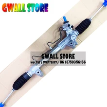 Для Toyota hilux рулевая рейка для TOYOTA HILUX VIGO 4WD 44200-0K040 442000K040 44250-0k040 442500k040 левый руль