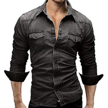 Мужские повседневные джинсовые рубашки, брендовая рубашка с длинным рукавом, Мужская модная однотонная приталенная одежда, рубашки Camisa Masculina, уличная одежда, топы