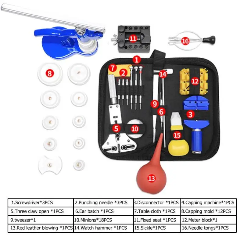 48 шт./компл. Профессиональный для часов чехол открывалка Ссылка штифт отвертка для снятия крепежа ремонт в часовой мастерской набор инструментов аксессуары