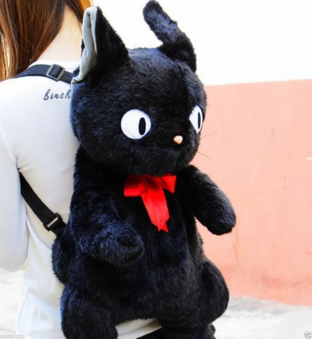 jiji plush large