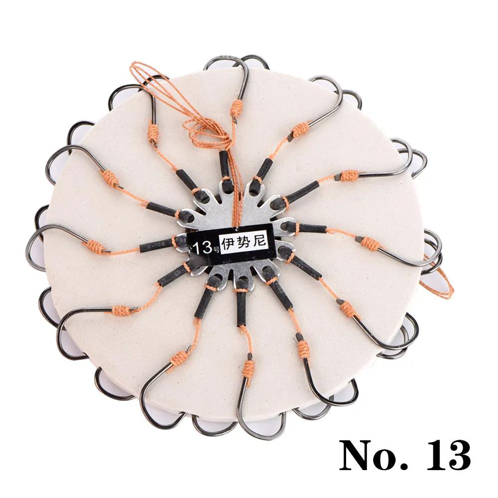13