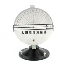 Оборудование для обучения на солнце, приборы для школьного обучения, прибор для измерения роста солнца, Детские Обучающие подарки, трехпроводной лазер