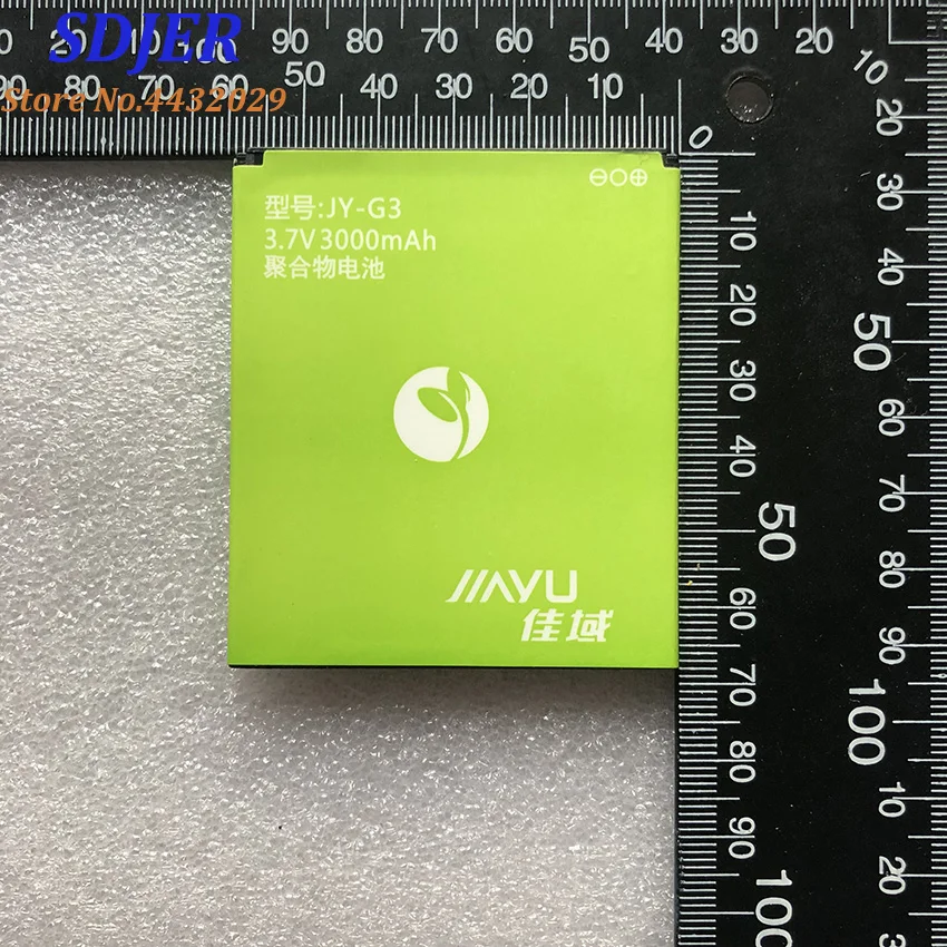 Оригинальный аккумулятор мобильный телефон для JIAYU G3 JY-G3 G3S G3C G3T 3000 мА · ч