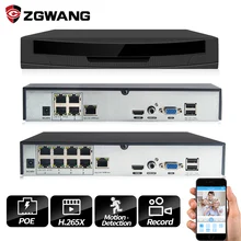 ZGWANG H.265X 4/8-канальный сетевой видеорегистратор видеонаблюдения Регистраторы POE NVR P2P ONVIF HD IP Камера обнаружения движения сети видео Регистраторы