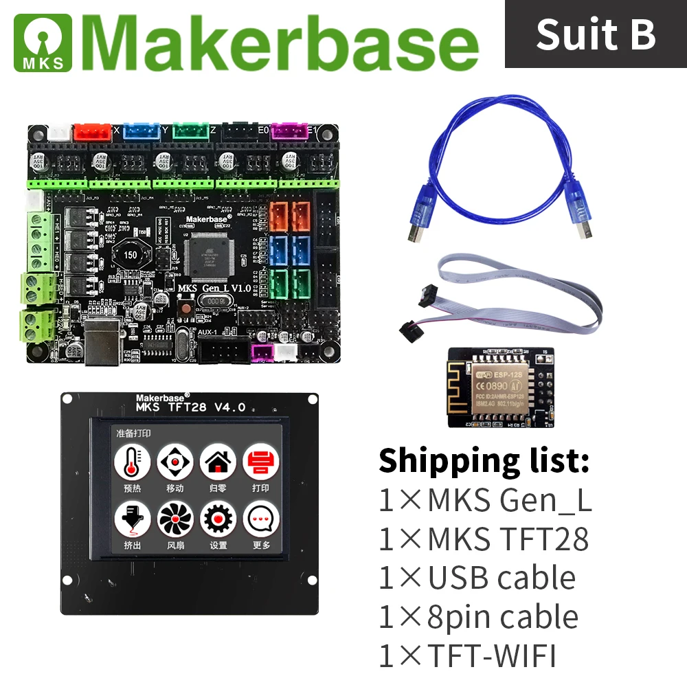 Gen_L+TFT28+USB+8PIN+TFTWIFI