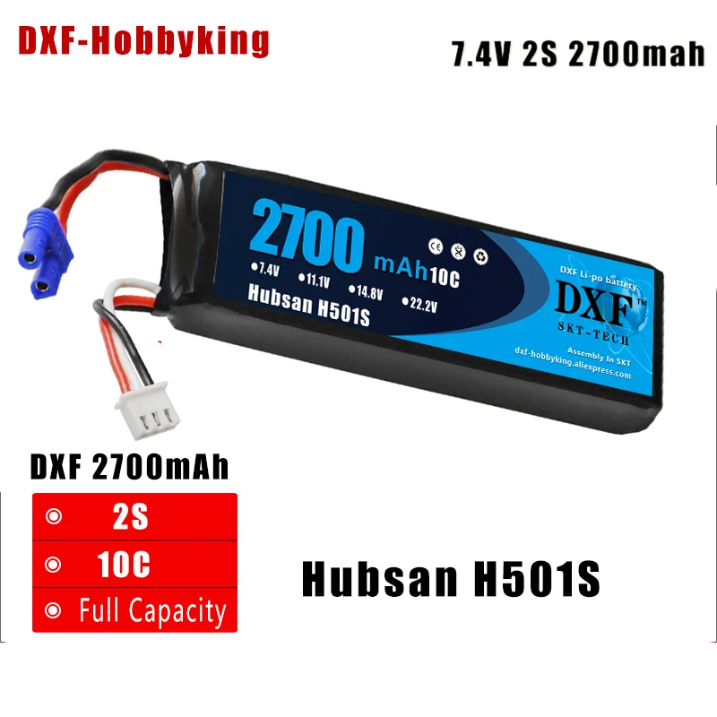 Запасные части для радиоуправляемого квадрокоптера DXF Hubsan H501S X4 7 4 В 2700 мАч 10C