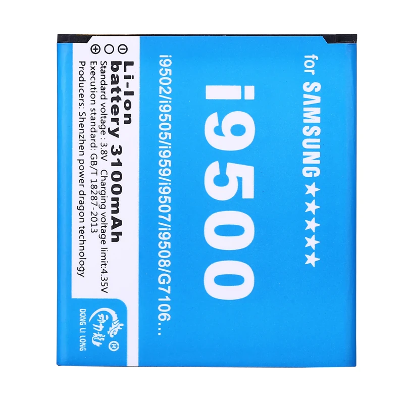 3100 мА/ч, B600BC B600BE Батарея Аккумуляторы для мобильных телефонов для SAMSUNG Galaxy SIV S4 i9500 i9502 i9505 i9508 i959 i9152 9500 9502 9505