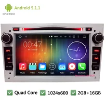 Quad Core Android 5.1.1 7″ 1024*600 Car DVD Player Radio GPS PC Stereo Screen For Opel Vauxhall Corsa Astra Antara Zafira Vectra