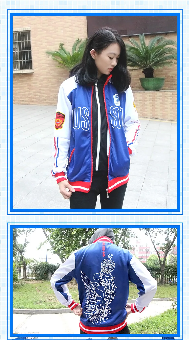 Cosfans Anime Yuri On Ice Plisetsky Cosplay Coat Jacket Yurio Costume Unisex Daily Sportswear And Pants -Zentai shop online HTB1g EcNgHqK1RjSZJnq6zNLpXaM.jpg