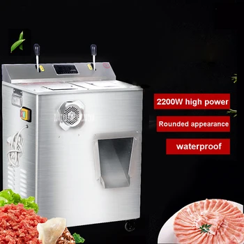 

Commercial Meat Grinder Full Body Stainless Steel Meat Cut Slicer Electric Automatic Mincing Shredded Machine Meat 250kg/h 2200W