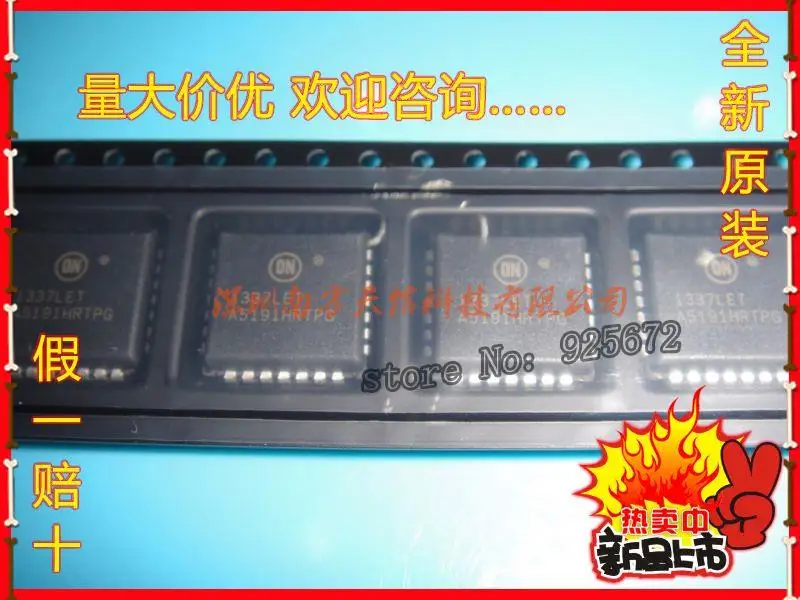 A5191hrtpg-xtd A5191HRTPG-XTP PLCC28 импорт | новый Электронные компоненты и принадлежности