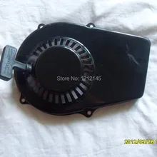 ET950 ET650 ручной стартер в сборе для генератор Yamaha, TG950 аксессуары для запасных частей