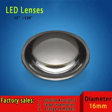 Заводские 16 мм полукруглые плоско-выпуклые светодиодный оптические линзы класса PMMA для отражателя объектива