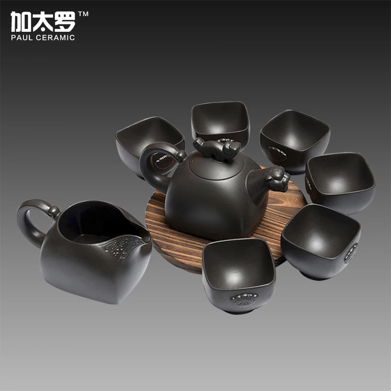 Paul Ceramic Exquisite Black Tea Sets, 1 Teapot Kettle With 6 Teacups, Chinese Traditional Gift