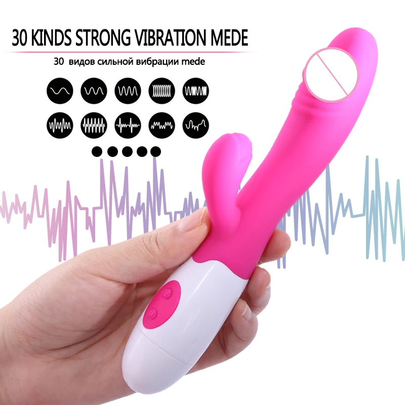 g spot Vibrator (6)