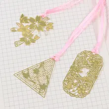 8 шт./компл. романтическая серия вишневых цветов полый металлический Закладка escolar kawaii канцелярские принадлежности zakka school принадлежности papelaria