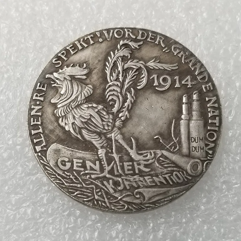 

1914 Germany Copy Coin